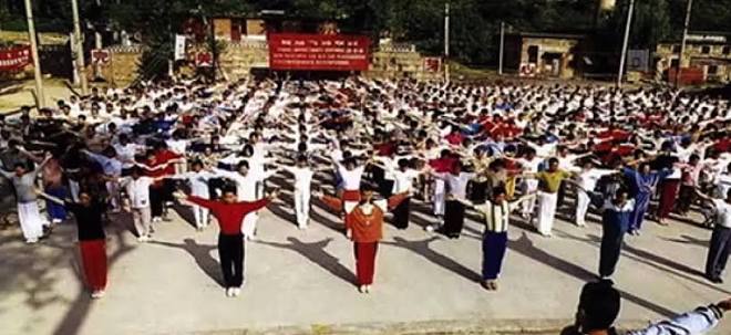 Centro Huaxia de Zhineng Qigong
